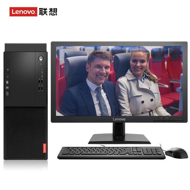 插进来免费观看联想（Lenovo）启天M415 台式电脑 I5-7500 8G 1T 21.5寸显示器 DVD刻录 WIN7 硬盘隔离...